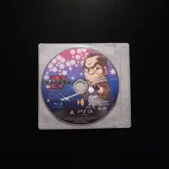 Item thumbnail for item cedf336b-01b0-498d-a93f-e04b2a3e2af2