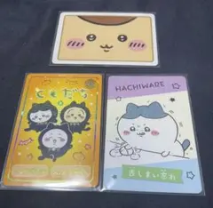 Item thumbnail for item 06edbd21-73e8-4354-97a8-bbd9e1a69fac