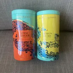 FORTNUM & MASON 缶 空き缶 セット