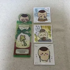 Item thumbnail for item f3d907e6-7c0e-4731-8b39-9ae792f73b30