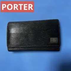 【未使用 タグ付き】ポーター カレント 4連キーケース ロゴプレート ブラック CURRENT(カレント) KEY CASE | 吉田カバンホームページ
