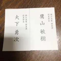 Item thumbnail for item dfdc97d3-98f7-4406-b60f-0a52624512c9