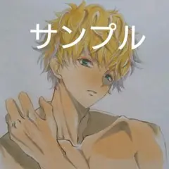 キミガシネ クッションカバー ケイジ キミガシネ クッションカバー ケイジ キャラクッションカバー