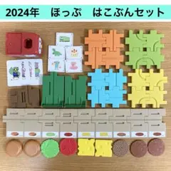 Item thumbnail for item ba46d3a2-381f-49f8-8b4c-930593f7f55e