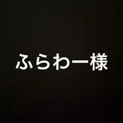 NiziU アヤカ トレカ