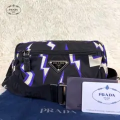 Item thumbnail for item 16e43b70-faaa-49e4-b4b1-d55f537c19d2