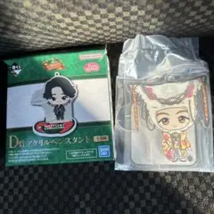 ミセス　一番くじ　ローソン　D賞　藤澤涼架