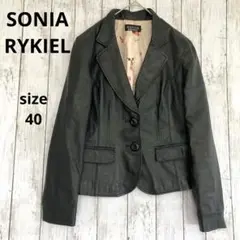 Item thumbnail for item 8be8ddfe-bc58-4c77-9344-484bd9d8637d