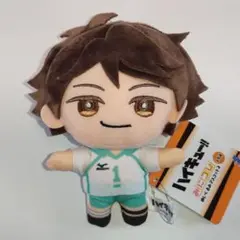 及川徹 みにコレ！ぬいぐるみマスコット3 「ハイキュー!!」
