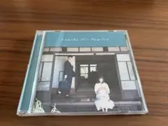 sumika Familia CD