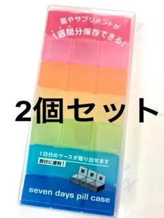 Item thumbnail for item d44df8fc-be77-4a58-8329-76a179c6cfc9