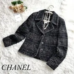 美品✨CHANEL シャネル ツイードジャケット ココボタン ブラック 36