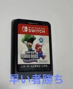 Super Mario Bros. Wonder 日本版