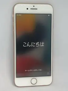 バッテリー100%!美品!iPhone 8 Gold 64GB SIMフリー