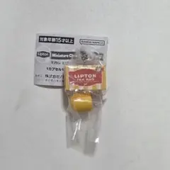 Item thumbnail for item 938c96fe-dc19-4726-a5d2-235910a3f32c