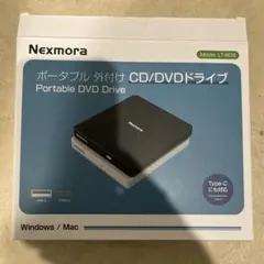 Nexmora LT-808 ポータブルDVDドライブ