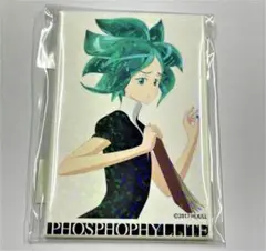 宝石の国展 入場特典ポストカード 8枚セット m61069194268_1.jpg?1729336416