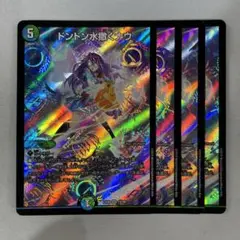 137089 ドンドン水撒くナウ