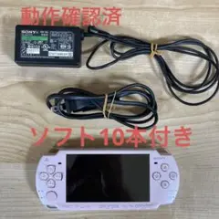 【動作確認済】PSP-2000 充電ケーブル メモリーカード ソフト10本セット