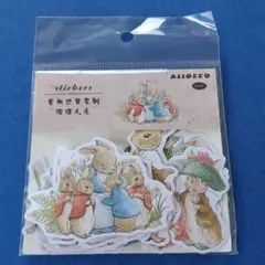 Item thumbnail for item 1a928dae-524d-428b-b2f5-3350c1840ece