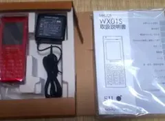 WILLCOM WX01S レッド 携帯電話 本体