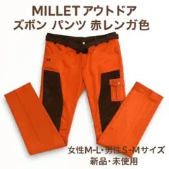 Item thumbnail for item 857b193d-2052-4130-b65b-789f420681c0