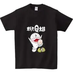 【おもしろTシャツ】 お化けℚ太郎　シュール おもしろ文字　服