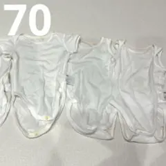ユニクロ UNIQLO メッシュ肌着 70 タンクトップ 半袖 ロンパース 3枚