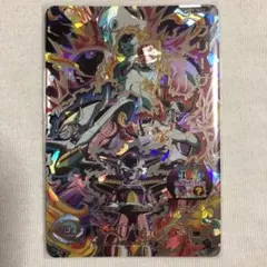 Item thumbnail for item 33caaddc-32fe-4a8e-8efa-a412ef788de4