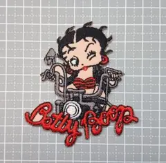 10 BETTY BOOP ベティ ベティーちゃん 刺繍アイロンワッペン