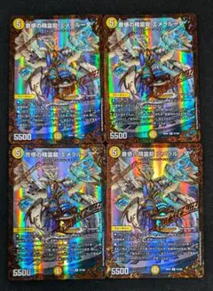 Item thumbnail for item 56910e59-1b47-4ab9-82b8-0766223785ae
