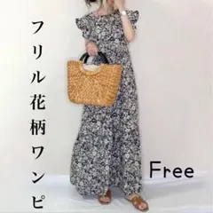 Item thumbnail for item b568b40f-0c52-4dff-961d-32726b181cd9