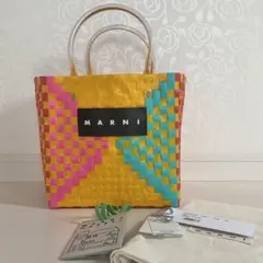 マルニ ピクニックバッグ ミニ サンイエロー