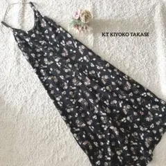 K.T キヨコタカセ 花柄キャミワンピース M ブラック ロング