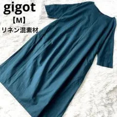 Item thumbnail for item d445793e-9478-435f-abff-12e573870570