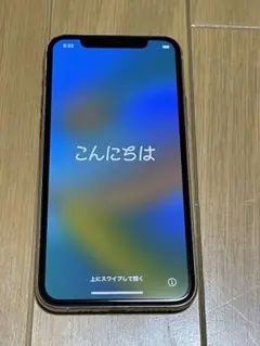 Apple iPhone11 Pro 256GB シルバー