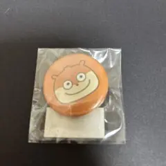 Item thumbnail for item 0ca4c759-82c1-4b3e-89b0-14edfee9689e