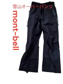 Item thumbnail for item ea8e1a6d-67be-4f8e-a6ff-17d4593994f3