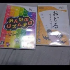 【お得】みんなのリズム天国　メイドインワリオwii