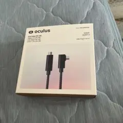 Oculus Quest 2 Link Cable 5m