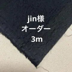 Item thumbnail for item 1de0a068-14a0-40cd-88e4-4abc480112c2