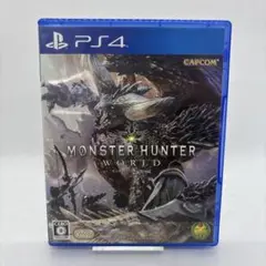 モンスターハンター ワールド PS4