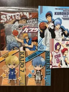 黒子のバスケ グッズまとめ売り