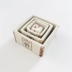 エレナ様おまとめ　遊興盃　春画入れ子枡　サイコロ付き　アンティーク酒器 エレナ様おまとめ 遊興盃 春画入れ子枡 サイコロ付き