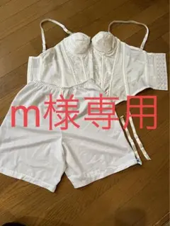 ブライダルインナー A70