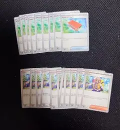 ポケモンカード ともだちてちょう9枚、ペパー11枚　デッキパーツ