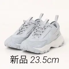 新品未使用　Nike TC7900 ライトグレー　23.5cm