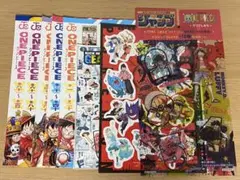 ONEPIECE 付録 シール