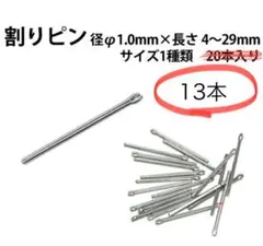 Item thumbnail for item 673f19f1-2964-4e00-93c0-e4343d6ecf65