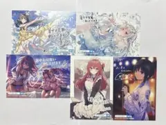 アールジュネス　入場特典ポストカード5枚セット　神絵師展